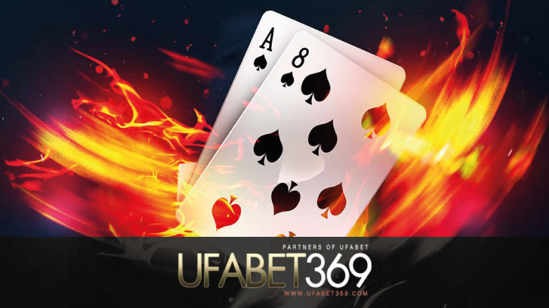 ไพ่-UFABET369